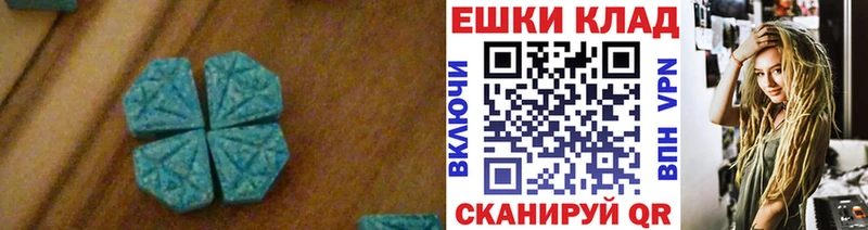 цена Сокол Экстази Дубай