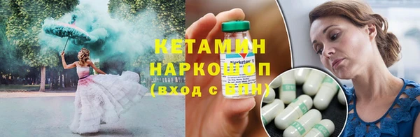 СК Абдулино