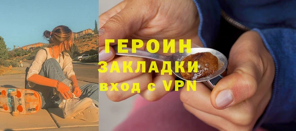 СК Абдулино