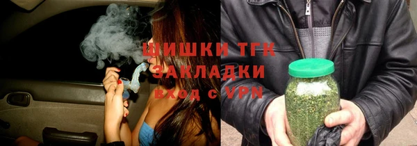 меф VHQ Абаза