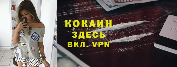 СК Абдулино