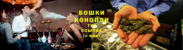 СК Абдулино