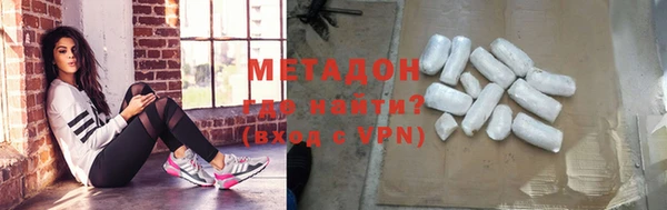 дживик Абинск