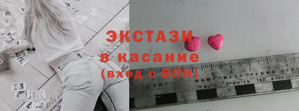 СК Абдулино