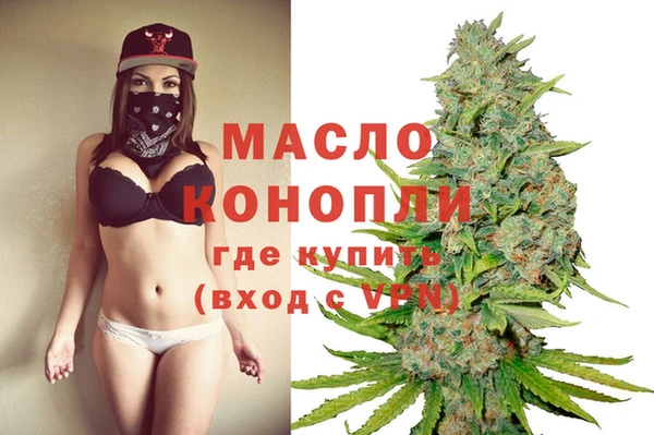 СК Абдулино