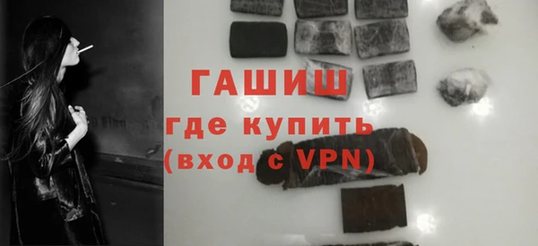 меф VHQ Абаза