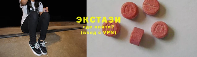 mdpv Алексеевка