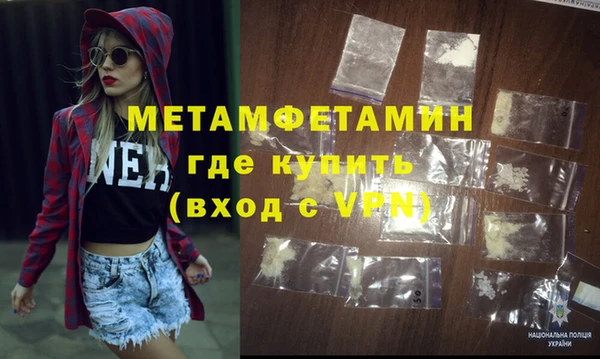 СК Абдулино