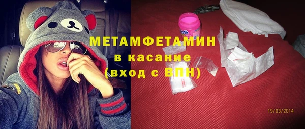 дживик Абинск