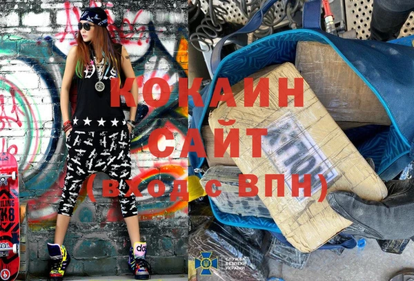 СК Абдулино
