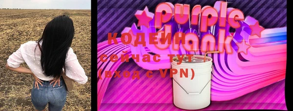 СК Абдулино