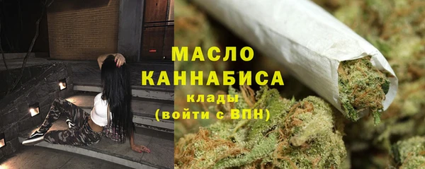 меф VHQ Абаза