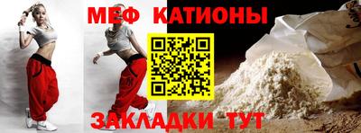 Альфа ПВП Краснокаменск