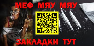 Альфа ПВП Апрелевка