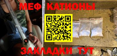 PSILOCYBIN Краснодар