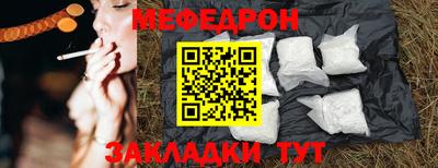 ALPHA PVP Краснознаменск
