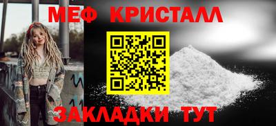 Альфа ПВП Апрелевка