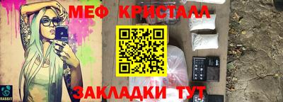 ALPHA PVP Краснознаменск