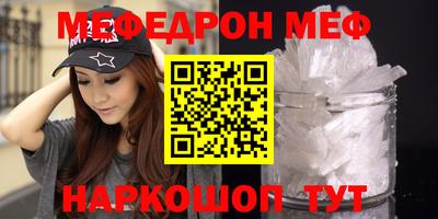 синтетический гашиш Аргун