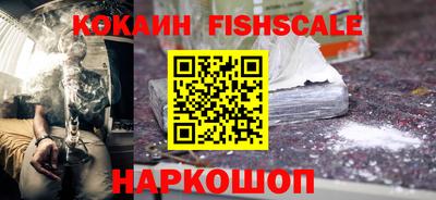 PSILOCYBIN Краснодар