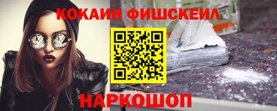 PSILOCYBIN Краснодар
