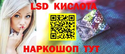 ALPHA PVP Краснознаменск