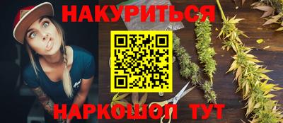 Альфа ПВП Краснокаменск