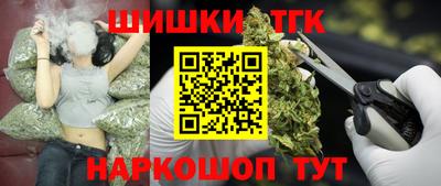 ALPHA PVP Краснознаменск