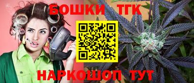 марки lsd Пыть-Ях