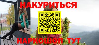 ALPHA PVP Краснознаменск