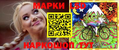 синтетический гашиш Аргун