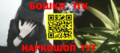 PSILOCYBIN Краснодар