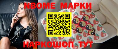 PSILOCYBIN Краснодар