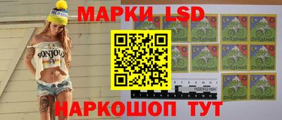 синтетический гашиш Аргун