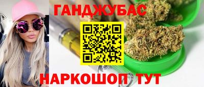 ALPHA PVP Краснознаменск