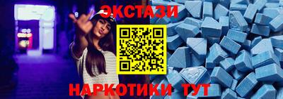 Альфа ПВП Апрелевка