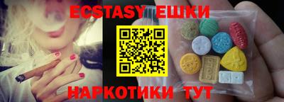Альфа ПВП Апрелевка