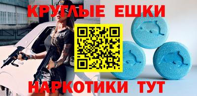 Альфа ПВП Апрелевка