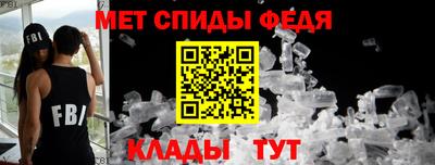 синтетический гашиш Аргун
