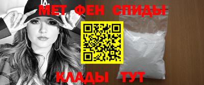 Альфа ПВП Апрелевка
