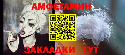каннабис Апшеронск