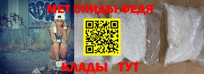 синтетический гашиш Аргун
