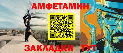 синтетический гашиш Аргун