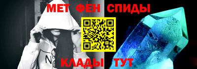ALPHA PVP Краснознаменск