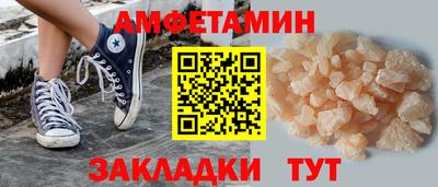 PSILOCYBIN Краснодар