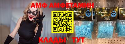 синтетический гашиш Аргун