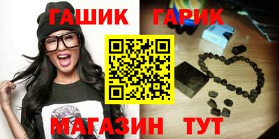 ALPHA PVP Краснознаменск