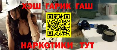 Альфа ПВП Краснокаменск