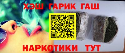Альфа ПВП Апрелевка