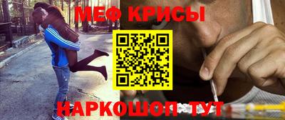 ALPHA PVP Краснознаменск